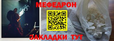 бошки Рязань