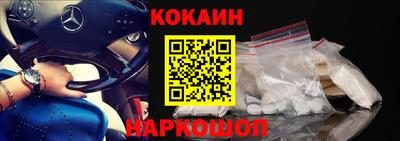 спиды Рузаевка