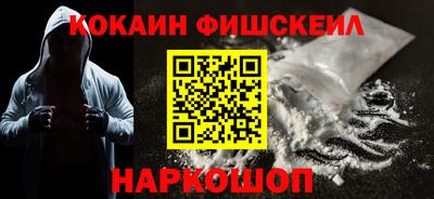 бошки Рязань