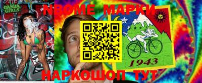кокаин премиум Рыбинск