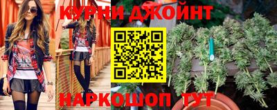 спиды Рузаевка