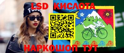бошки Рязань