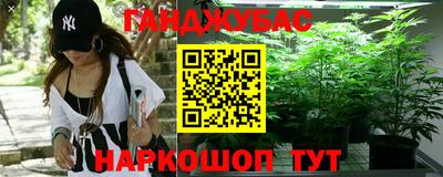 кокаин премиум Рыбинск