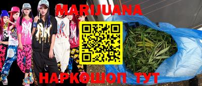 кокаин премиум Рыбинск