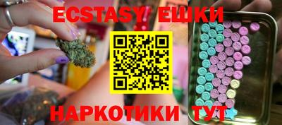 бошки Рязань