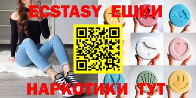 бошки Рязань