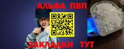 кокаин Свободный
