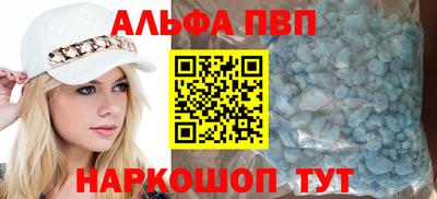бошки Рязань