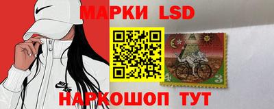 бошки Рязань