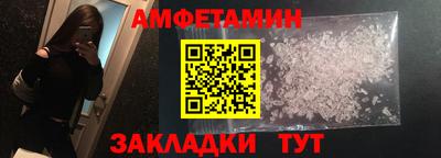 бошки Рязань