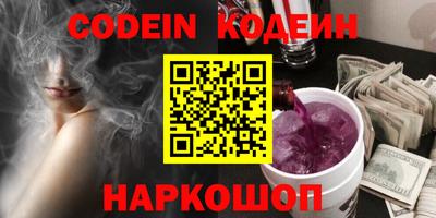 бошки Рязань
