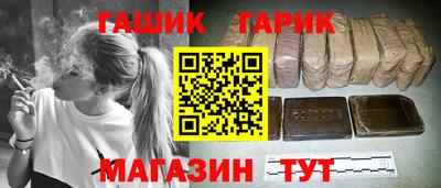 бошки Рязань