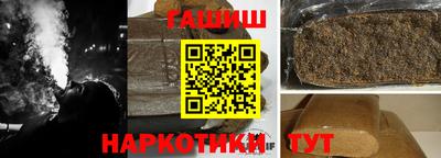 бошки Рязань