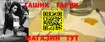 спиды Рузаевка