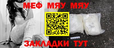 бошки Рязань